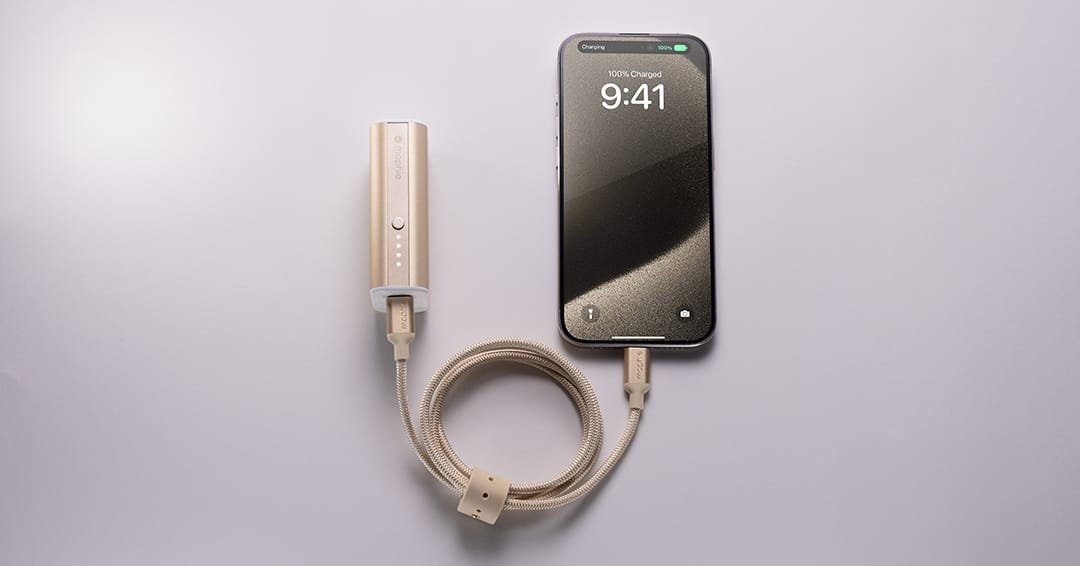 mophie lanserar powerbank och kablar i exklusiv guldutgåva